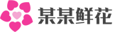 必赢国际437437线路(中国)官方网站·IOS/手机版APP下载/APP